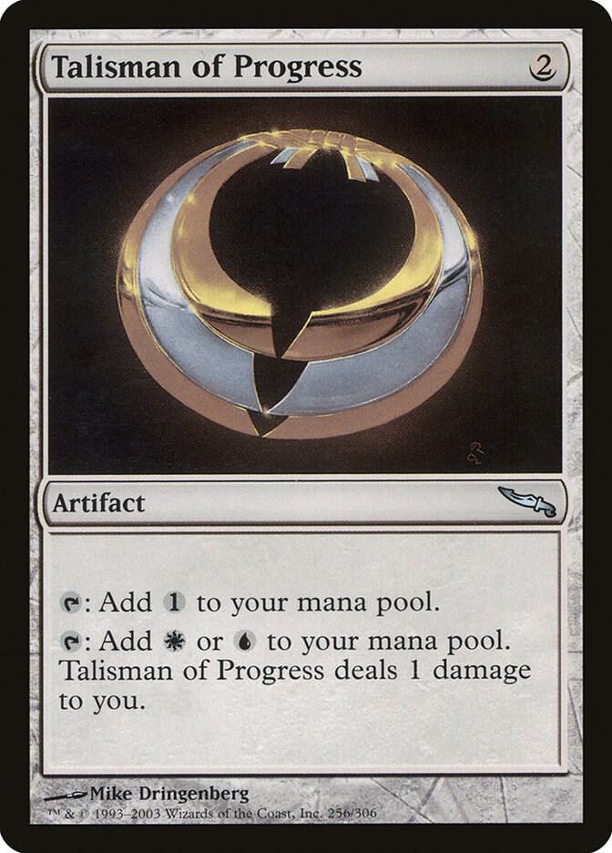Talisman of Progress - Mirrodin (MRD) LP