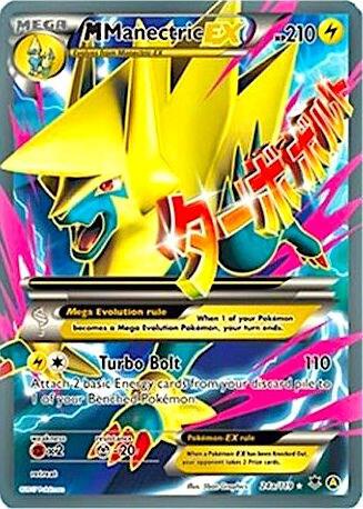 M Manectric EX - 24a/119 - Alternate Art Promos (PR) NM *FOIL*