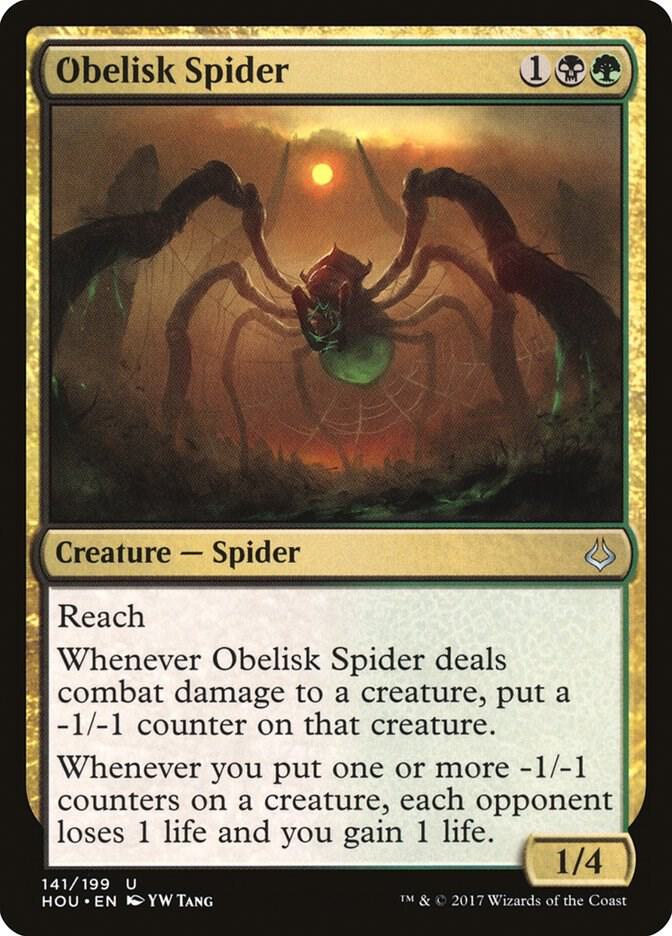 Obelisk Spider - Hour of Devastation (HOU) MP *FOIL*