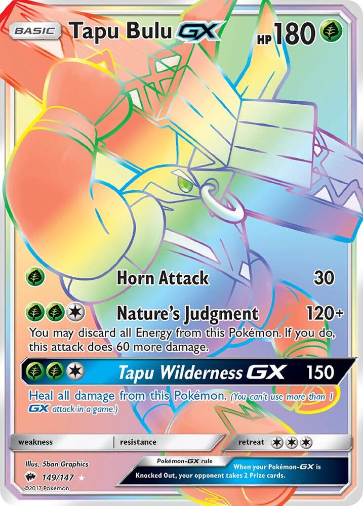 Tapu Bulu GX (Secret) - SM - Burning Shadows (SM03) NM *FOIL*