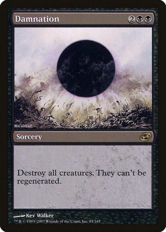 Damnation - Planar Chaos (PLC) LP