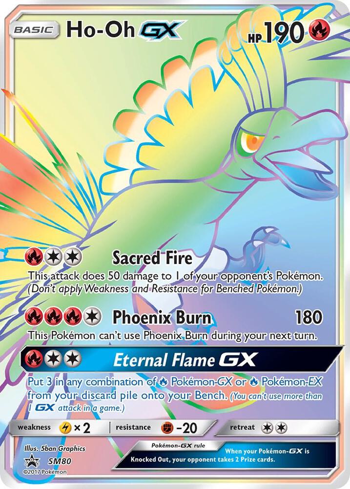 Ho-Oh GX - SM80 - SM Promos (SMP) LP *FOIL*
