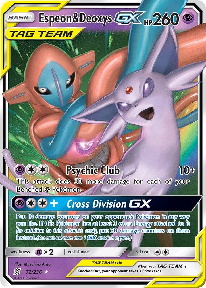 Espeon & Deoxys GX - SM - Unified Minds (SM11) NM *FOIL*