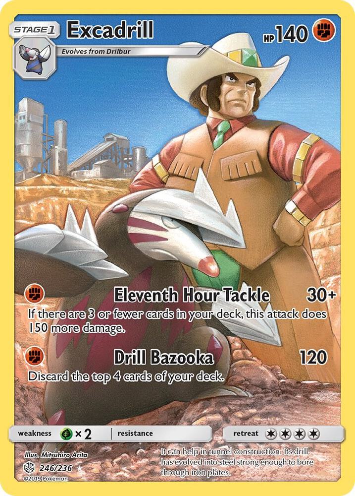 Excadrill (Secret) - SM - Cosmic Eclipse (SM12) NM *FOIL*