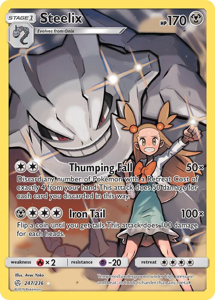Steelix (Secret) - SM - Cosmic Eclipse (SM12) NM *FOIL*