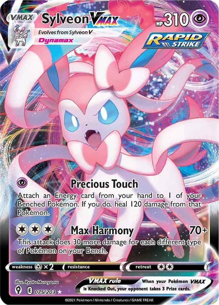 Sylveon VMAX - SWSH07: Evolving Skies (SWSH07) LP *FOIL*