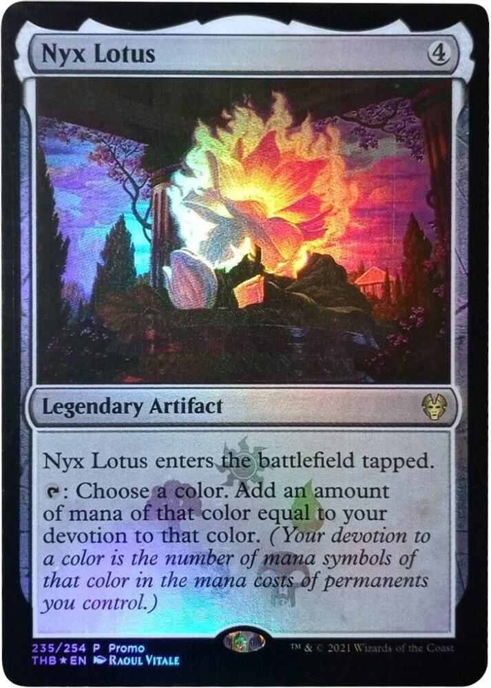 Nyx Lotus - Media Promos (MEDIA) LP *FOIL*