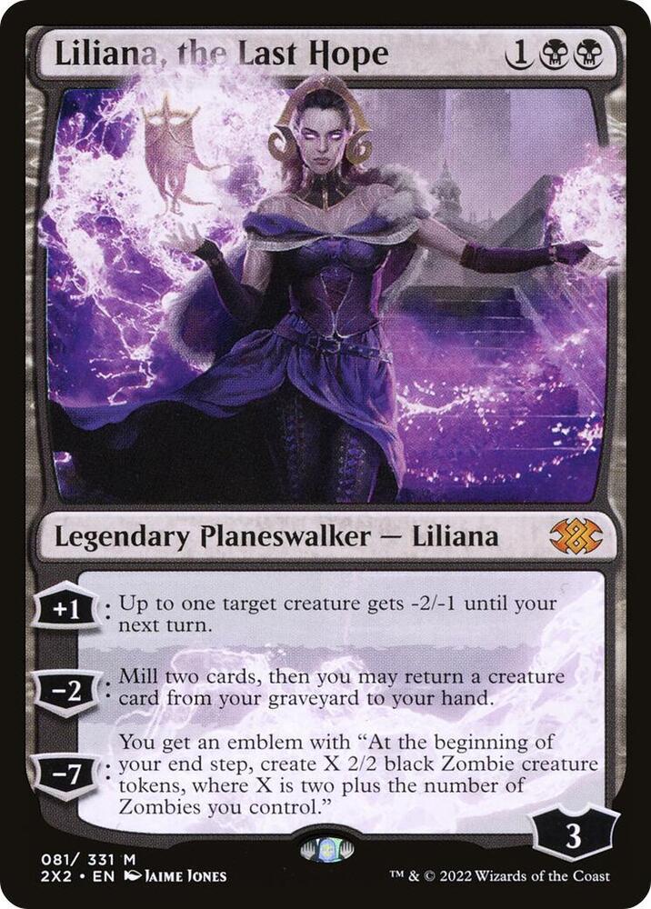 Liliana, the Last Hope - Double Masters 2022 (2X2) NM