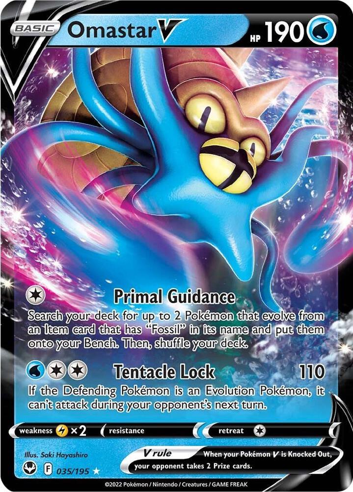Omastar V - SWSH12: Silver Tempest (SWSH12) NM *FOIL*