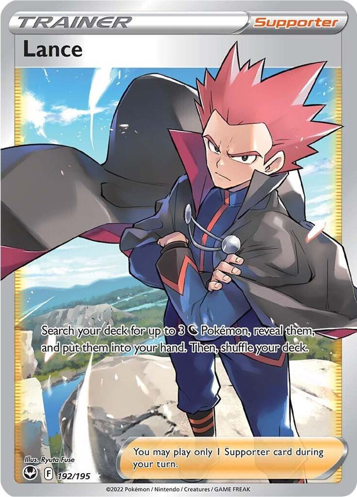 Lance (Full Art) - SWSH12: Silver Tempest (SWSH12) NM *FOIL*