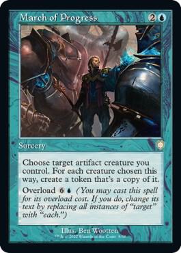 March of Progress (Retro Frame) - Commander: The Brothers' War (BRC) NM