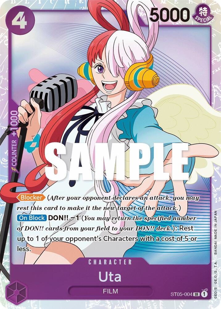 Uta - Starter Deck 5: Film Edition (ST-05) NM *FOIL*
