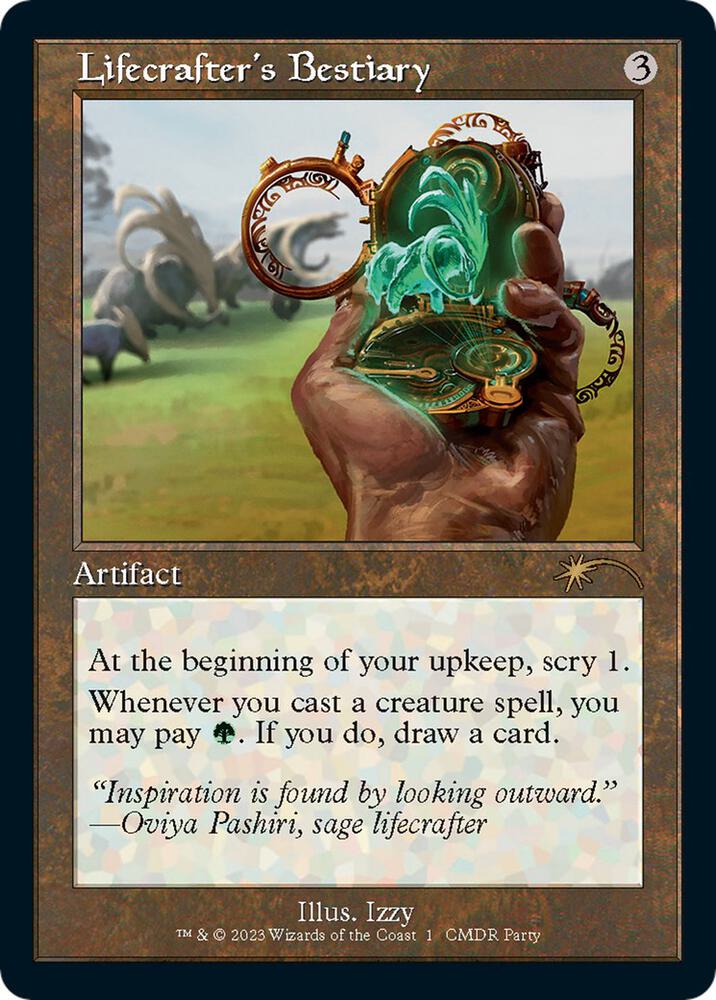Lifecrafter's Bestiary (Retro Frame) - WPN & Gateway Promos (WPN) NM