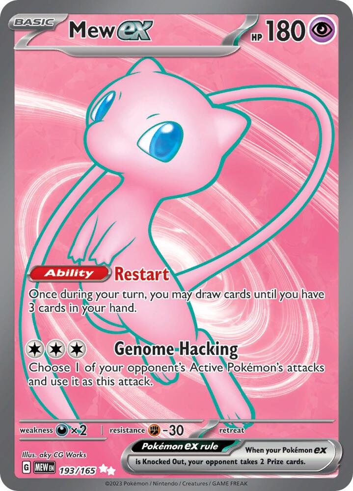 Mew ex - 193/165 - SV: Scarlet & Violet 151 (MEW) NM *FOIL*