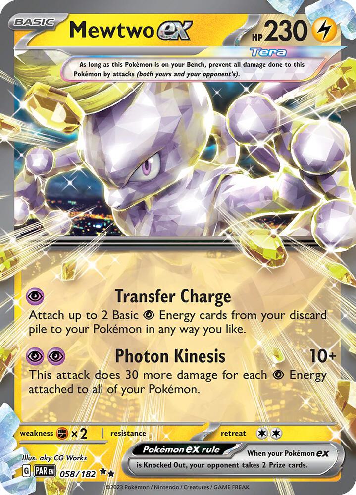 Mewtwo ex - SV04: Paradox Rift (PAR) NM *FOIL*