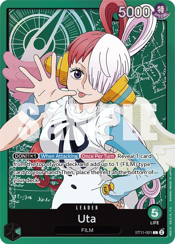 Uta (001) - Starter Deck 11: Uta (ST-11) NM *FOIL*