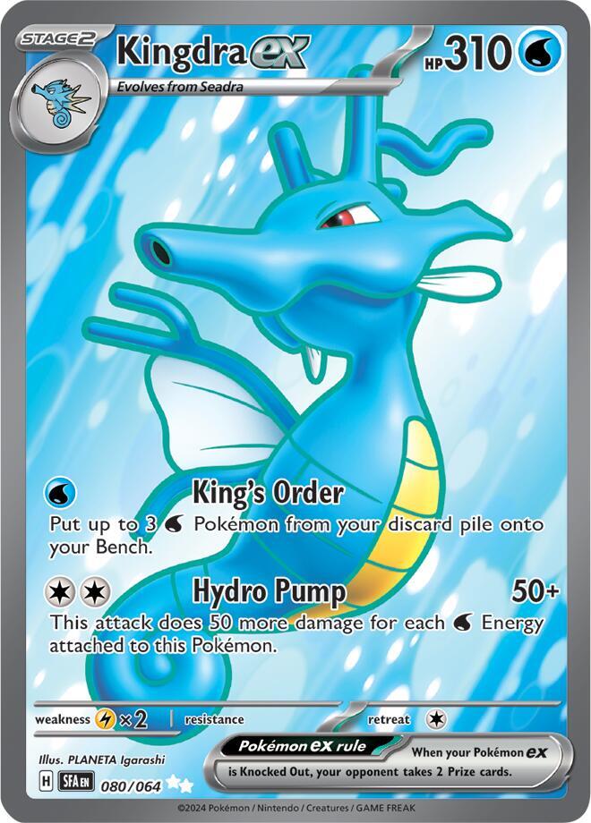 Kingdra ex - 080/064 - SV: Shrouded Fable (SFA) NM *FOIL*