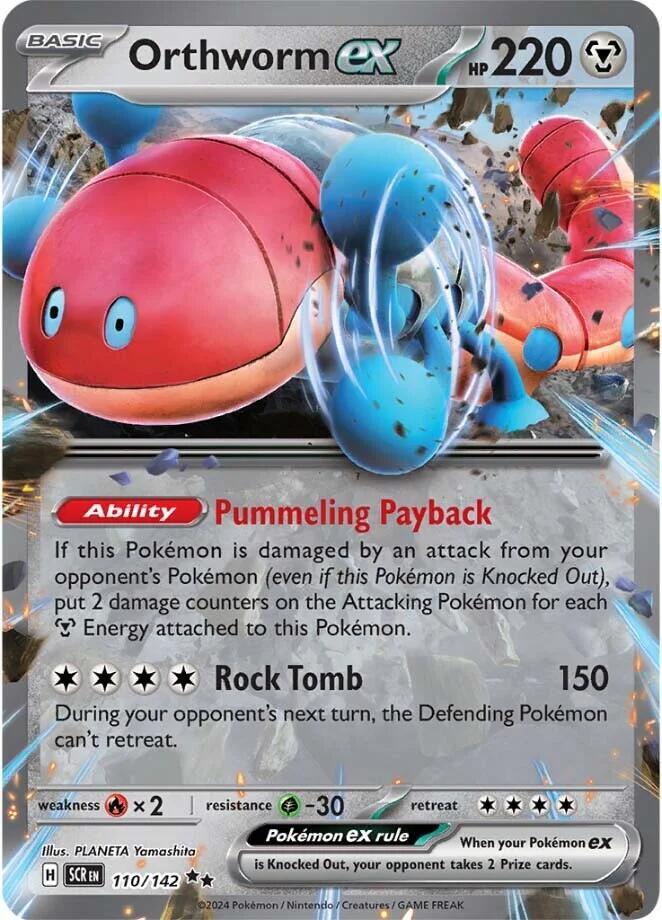 Orthworm ex - 110/142 - SV07: Stellar Crown (SCR) NM *FOIL*