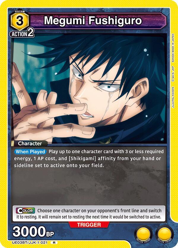 Megumi Fushiguro (021) - UE03BT: Jujutsu Kaisen (UE03BT) NM *FOIL*