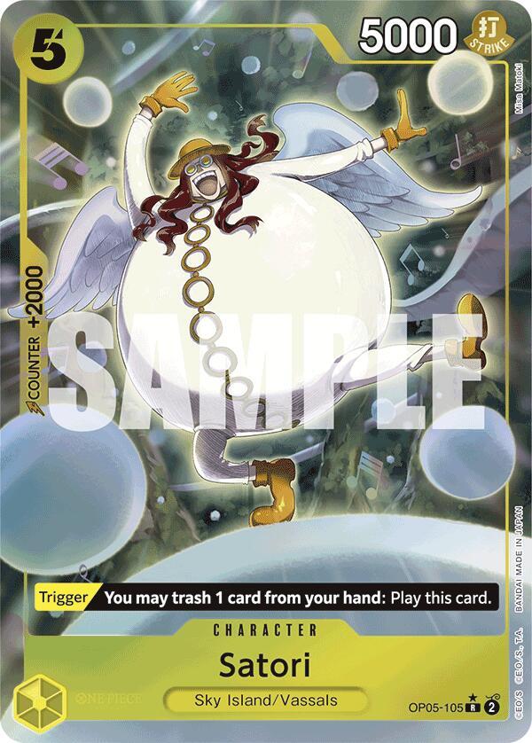 Satori (Full Art) - Premium Booster -The Best- (PRB-01) LP *FOIL*