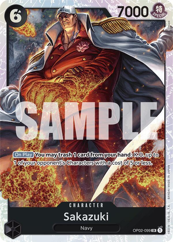 Sakazuki (Reprint) - Premium Booster -The Best- (PRB-01) NM *FOIL*