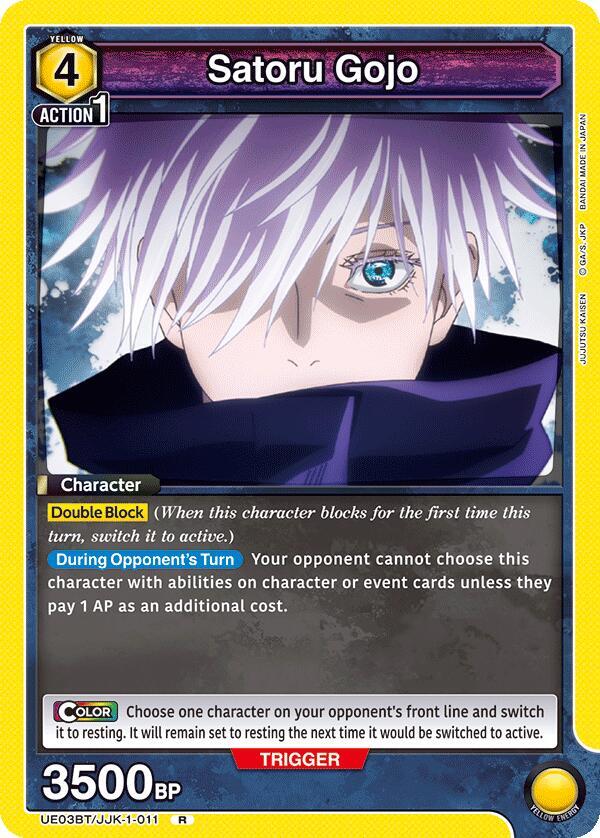 Satoru Gojo (011) - UE03BT: Jujutsu Kaisen (UE03BT) NM *FOIL*