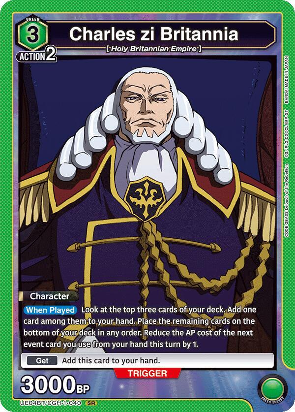 Charles zi Britannia - UE04BT: CODE GEASS: Lelouch of the Rebellion (UE04BT) NM *FOIL*