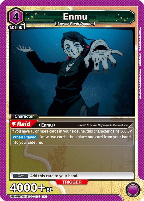Enmu (045) - UE05BT: Demon Slayer: Kimetsu no Yaiba (UE05BT) NM *FOIL*