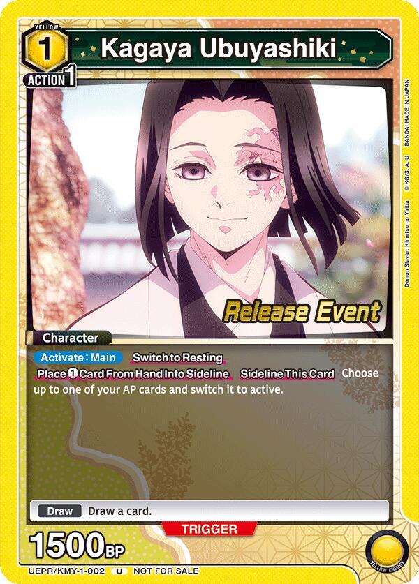 Kagaya Ubuyashiki - UE05BT: Demon Slayer: Kimetsu no Yaiba Release Event Cards (UE05BT_RE) NM