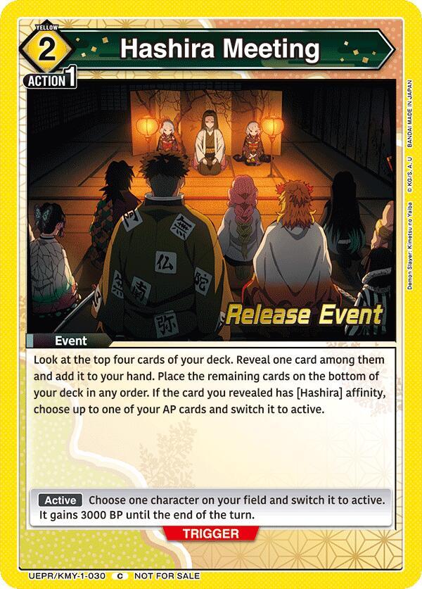 Hashira Meeting - UE05BT: Demon Slayer: Kimetsu no Yaiba Release Event Cards (UE05BT_RE) NM
