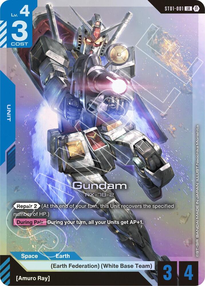 Gundam - Edition Beta (GD01_b) NM *FOIL*