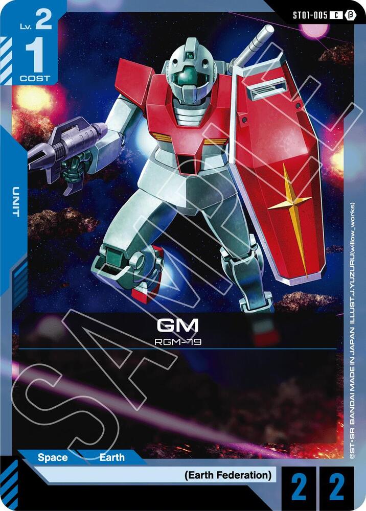 GM - Edition Beta (GD01_b) NM