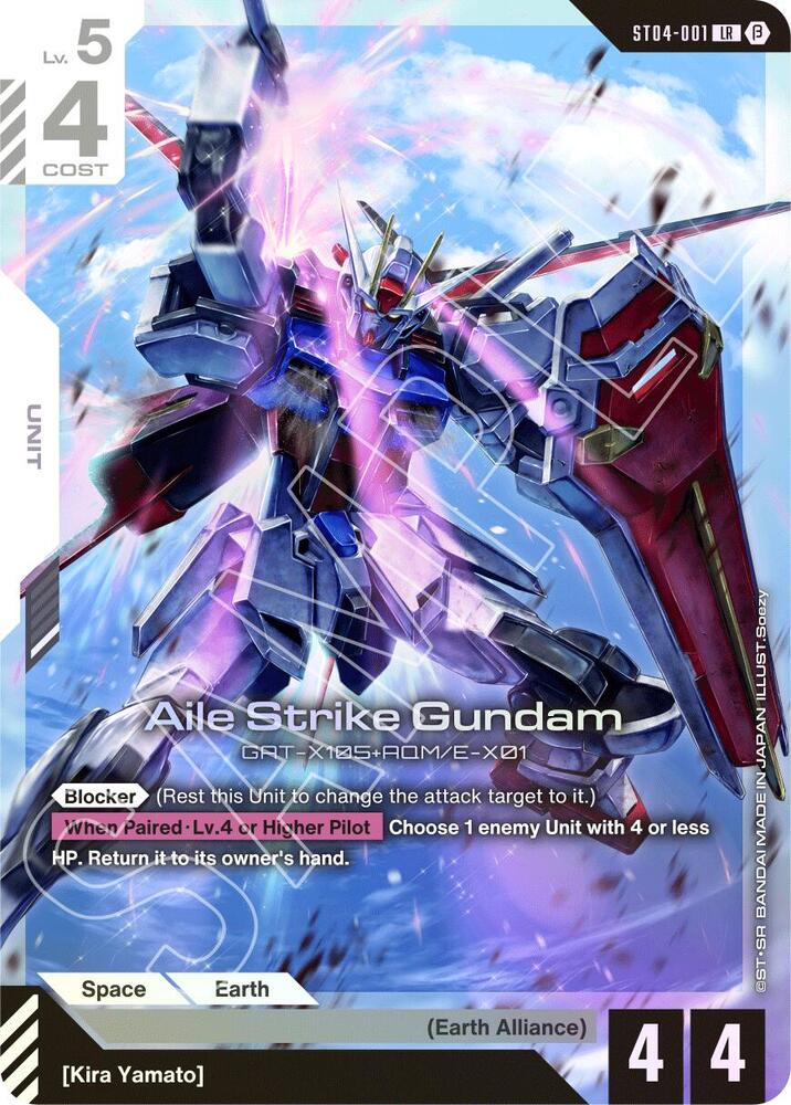 Aile Strike Gundam - Edition Beta (GD01_b) NM *FOIL*