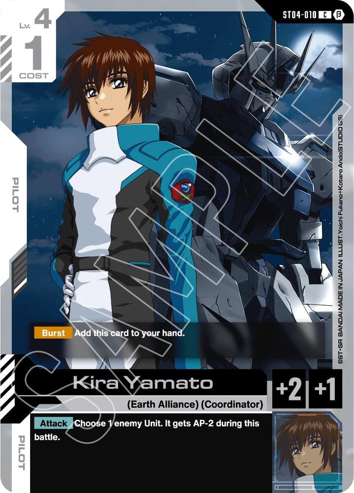 Kira Yamato - Edition Beta (GD01_b) NM
