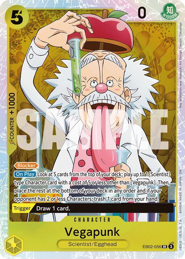 Vegapunk - Extra Booster: Anime 25th Collection (EB-02) NM *FOIL*