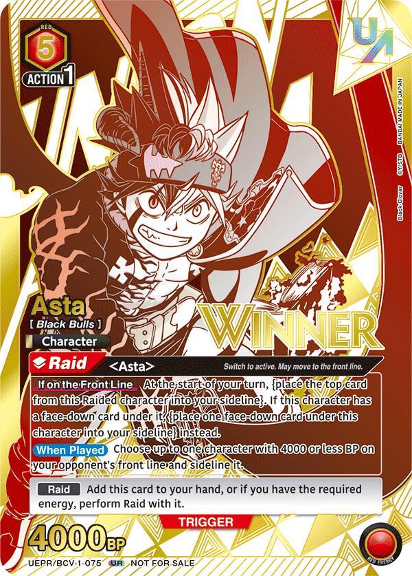 Asta (075) (Winner) - Union Arena Promotion Cards (UEPR) NM *FOIL*