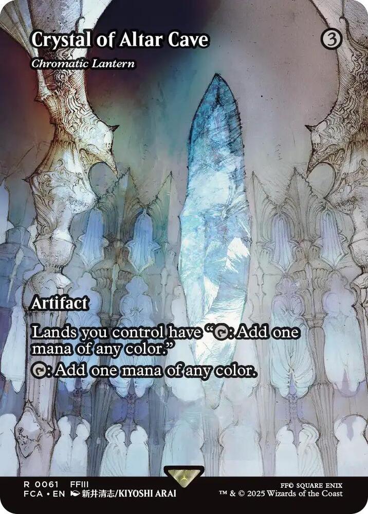 Crystal of Altar Cave - Chromatic Lantern (Showcase) - FINAL FANTASY: Through the Ages (FCA) LP