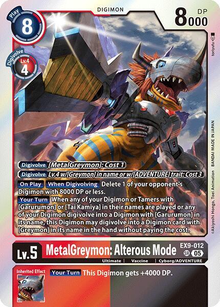 MetalGreymon: Alterous Mode - Versus Monsters (EX-09) NM *FOIL*