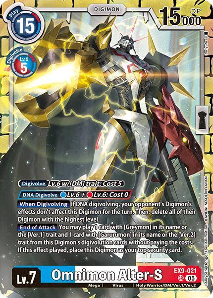 Omnimon Alter-S - Versus Monsters (EX-09) NM *FOIL*