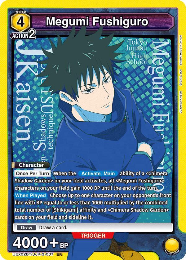 Megumi Fushiguro (007) - UEX02BT: Jujutsu Kaisen Vol.2 (UEX02BT) NM *FOIL*