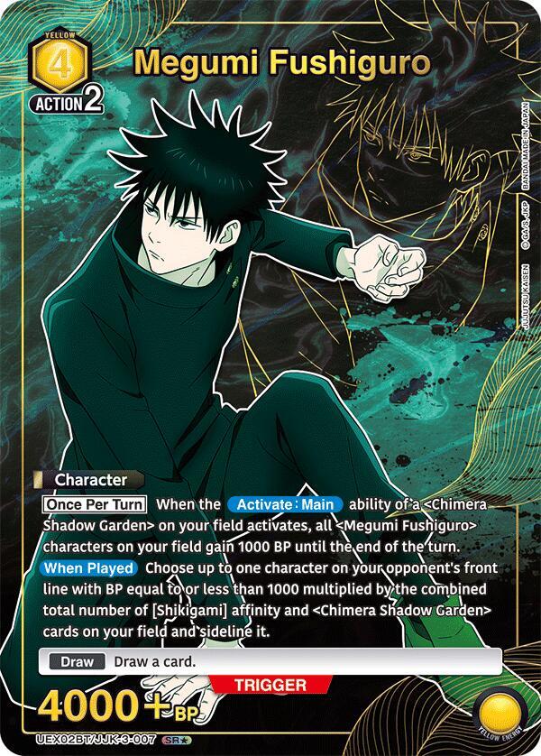 Megumi Fushiguro (007) (SR*) - UEX02BT: Jujutsu Kaisen Vol.2 (UEX02BT) NM *FOIL*