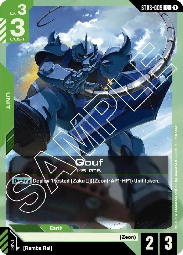 Gouf - Starter Deck 03: Zeon's Rush (ST03) NM