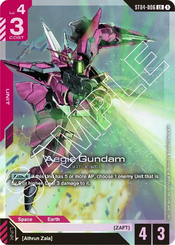 Aegis Gundam - Starter Deck 04: SEED Strike (ST04) NM *FOIL*