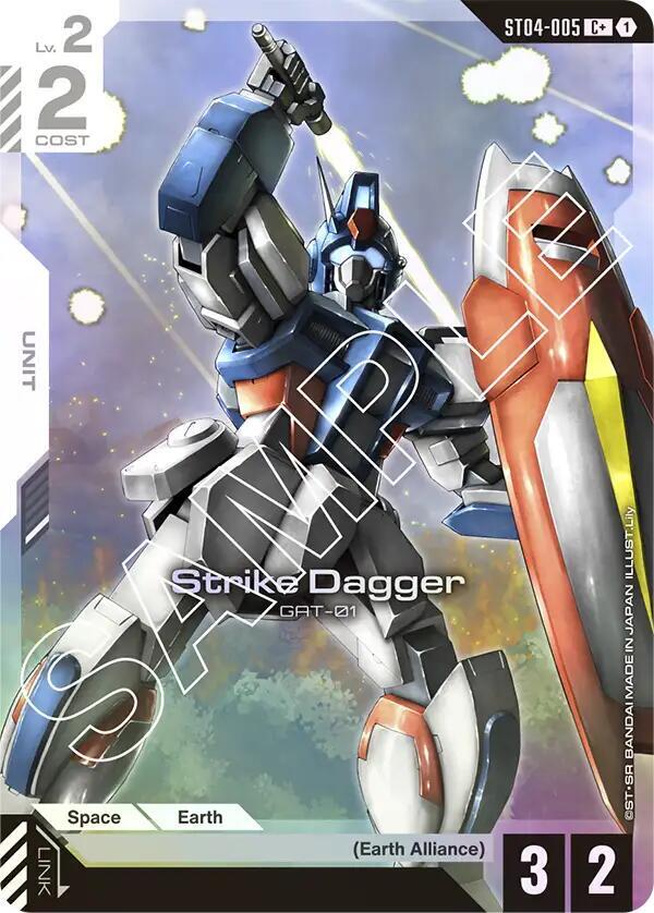 Strike Dagger (C+) - Starter Deck 04: SEED Strike (ST04) NM *FOIL*
