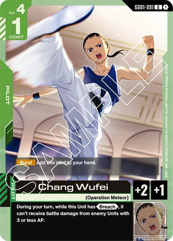 Chang Wufei - Newtype Rising (GD01) NM