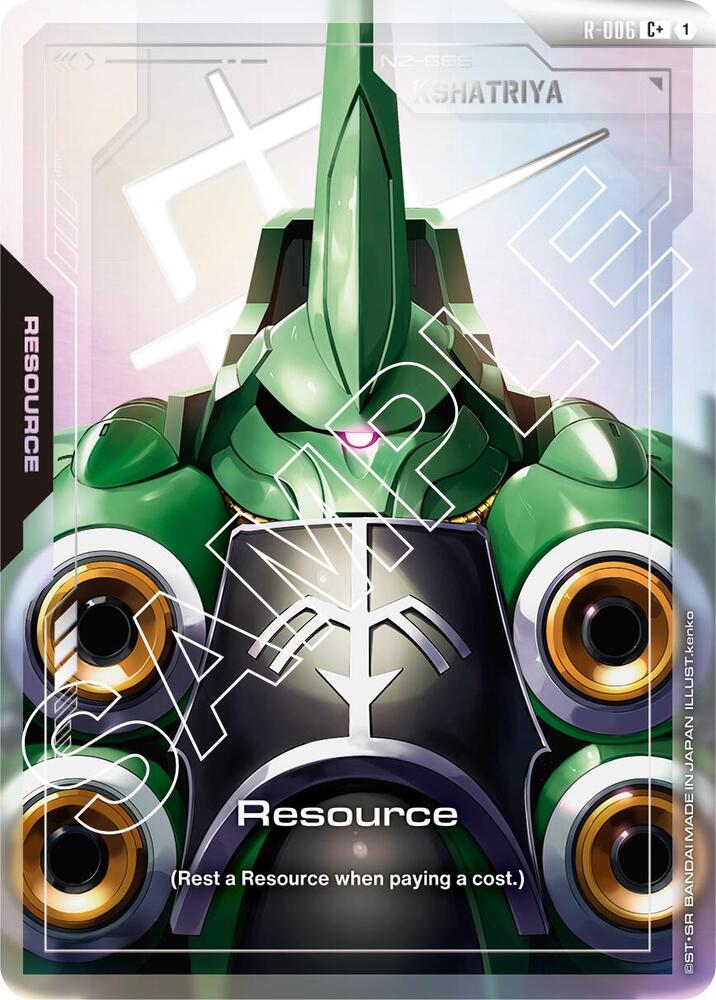 Resource (R-006) (C+) - Newtype Rising (GD01) NM *FOIL*