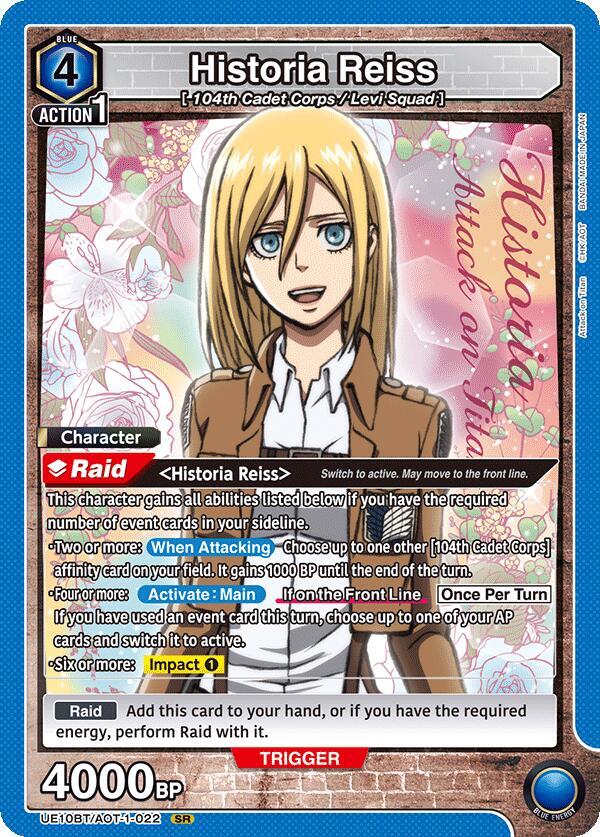 Historia Reiss (022) - UE10BT: Attack on Titan (UE10BT) LP *FOIL*