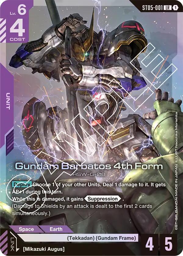 Gundam Barbatos 4th Form - Starter Deck 05: Iron Bloom (ST05) NM *FOIL*