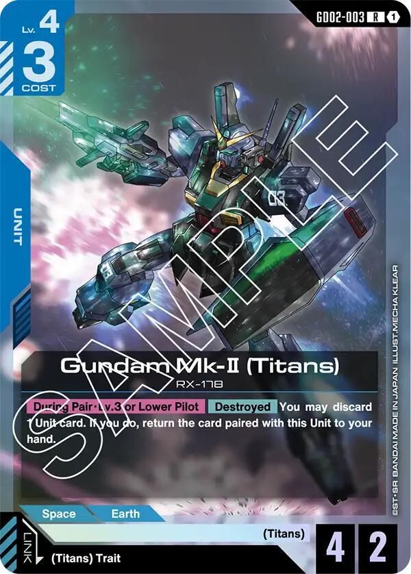 Gundam Mk-II (Titans) - Dual Impact (GD02) NM *FOIL*