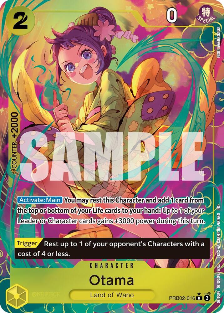Otama (Alternate Art) - Premium Booster -The Best- Vol. 2 (PRB-02) NM *FOIL*